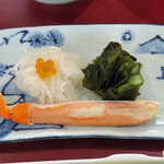 グリーンピア三陸みやこ - 