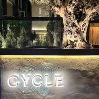 CYCLE by Mauro Colagreco - 