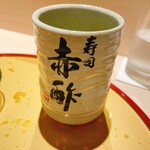 寿司 赤酢 - 