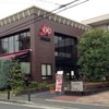 小川珈琲 本店