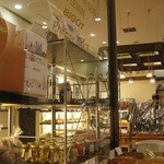 オーボンパン パンプロ ジャポン - 