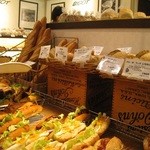 オーボンパン パンプロ ジャポン - 