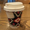 スターバックス・コーヒー 札幌グランドホテル店