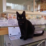 薬膳餃子 GOGYO - 