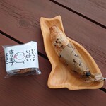 薬膳餃子 GOGYO - 