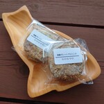 薬膳餃子 GOGYO - 