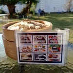 薬膳餃子 GOGYO - 