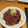 焼肉やっちゃん 新橋店