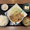 炭の魂 - 生姜焼定食 ¥990