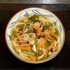 Marugame Seimen - 山菜うどん（並） ¥590