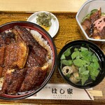 うなぎ料理 はし家 - 