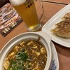 バーミヤン 太田内ヶ島店