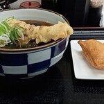 Tachiguisoba Yamabuki - #家庭画報風味