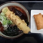 Tachiguisoba Yamabuki - #東京カレンダー風味