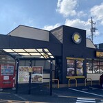 CoCo壱番屋 - 