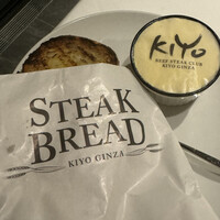BEEF STEAK CLUB KIYO GINZA - 