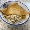 宮川製麺所