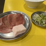 焼肉ホルモン やまびこ畜産 - 