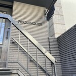 ルカンケ - 外観