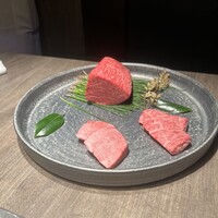 USHIGORO S. SHINJUKU - 