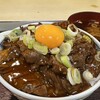 はらみ専門店 㐂晴屋 - 