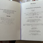 ミクニナゴヤ - 