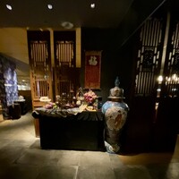 中国料理 「王朝」 ヒルトン東京 - 