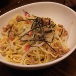 Izakaya Kinnosuke - 坦々麺