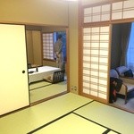 Arima Onsen Ginsuisou Chouraku - かなり広いお部屋