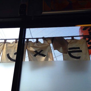 田島ラーメン_2