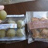 菓子工房 ほほえみ
