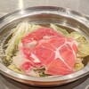 Shabu sen - しゃぶしゃぶ