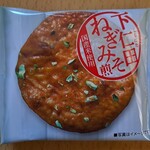 日新製菓 - 『下仁田ねぎみそ煎』572円。