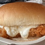 오나가와 버가 - 타르타르 소스가 가득한 여자카와 버거