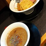 Tonkotsu Chuukasoba Gantare - 