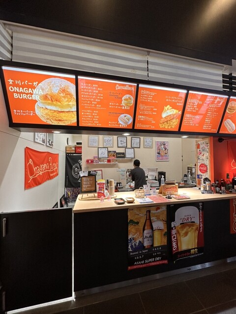 女川バーガー - 女川（ハンバーガー）の写真