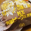 マクドナルド 247蒲郡店