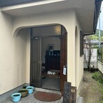 Nakamu Lab - 