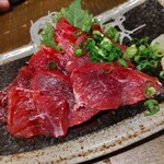 Shunno Sakana Aburiyaki Banya - 