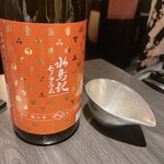 旬房 街道 青葉 - 