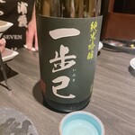 旬房 街道 青葉 - 