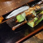 Shunno Sakana Aburiyaki Banya - 