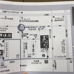 旬房 街道 青葉 - 