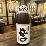 Takashimizu cold or hot sake