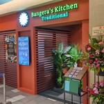 Bangera's Kitchen Traditional - 