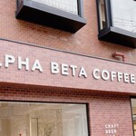 ALPHA BETA COFFEE CLUB 自由ヶ丘コンコード店 - 