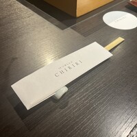京都つゆしゃぶCHIRIRI 本店 - 