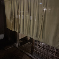 京都つゆしゃぶCHIRIRI 本店 - 