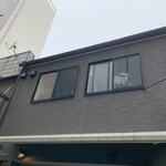 Ouji Kohi Bai Senjo Sakura Piasu - 2階はカフェラウンジ