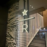 スターバックス リザーブ(R)ストア - いつもと違うロゴにビビる…